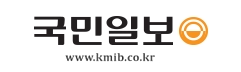 국민일보